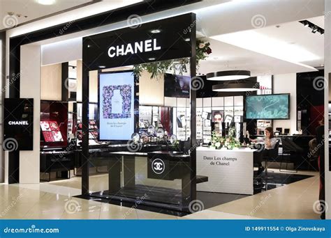 chanel perfume klcc|Chanel boutique kuala lumpur.